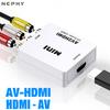 AV RCA To HDMI/ HDMI TO AV Composite Converter 1080P CVSB Multi Out Cable Adapter For PS2 PS 2 3 4 5 TV Box HD Video With Wires 5