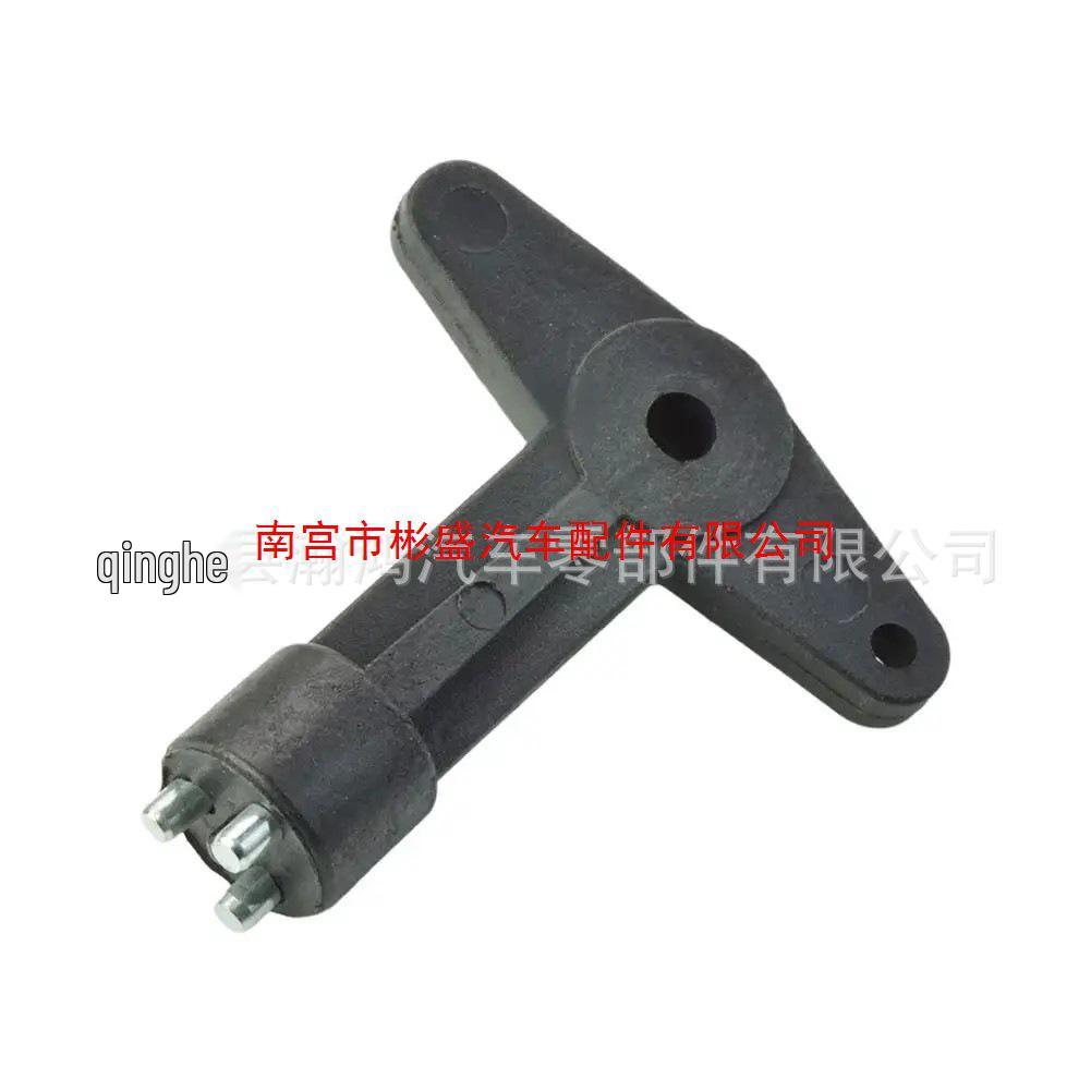 Car Shock Absorber Strut Repair Kit Clamp 7700422600