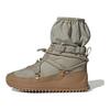 Stella McCartney X Adidas Cold.Rdy Fabric Comfortable Shock Absorbing Durable High-Top Outdoor Functional Shoes Women Shoes Gray GY4383