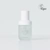 Vegan Rice Ampoule 45ml