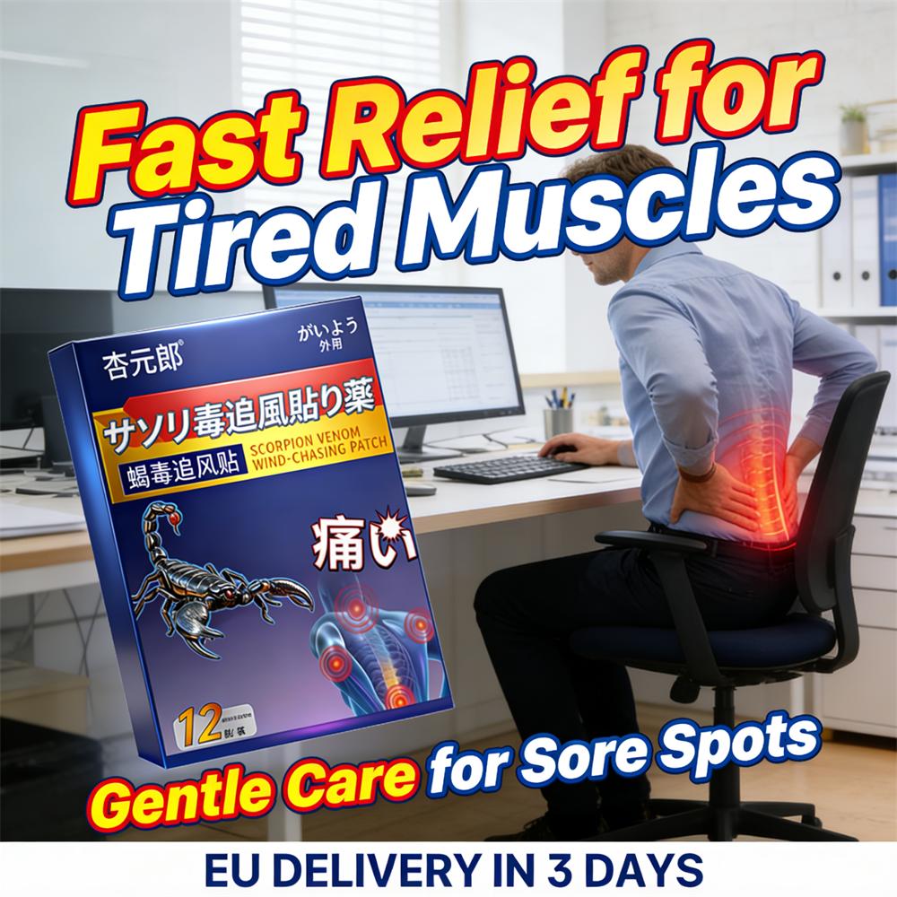 Scorpion Venom Waist Comfort Patch - Ease Daily Tightness, 12 Patches Per Box