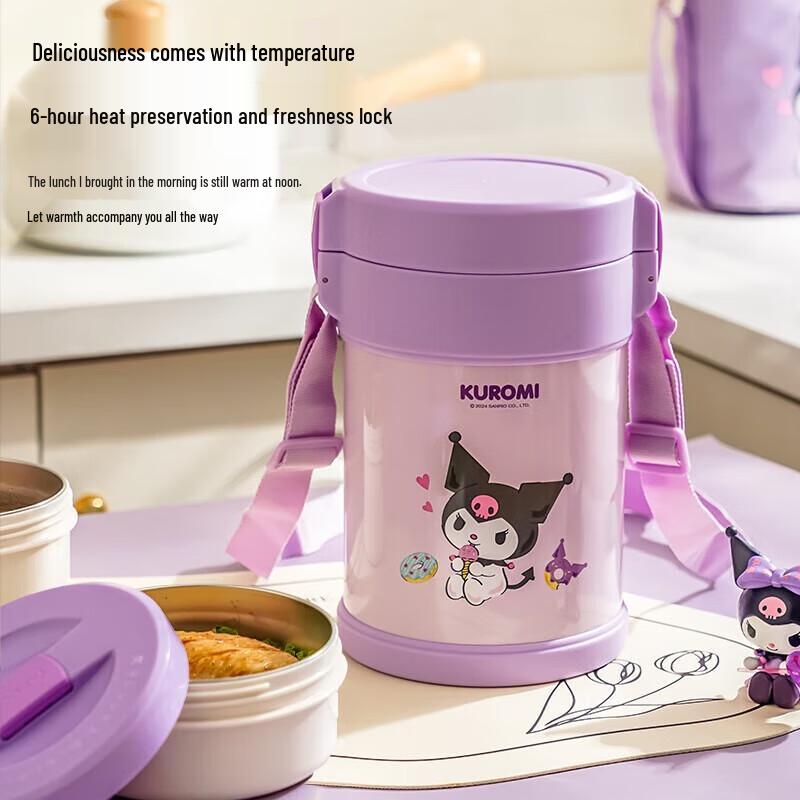 TAFUCO Sanrio 3-Layer Stainless Steel Insulated Lunch Box
