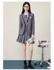 2026 Spring/Autumn College-Style Professional Suit Set for Men & Women - Student JK Uniform & Workwear