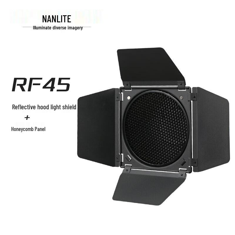 Nanlite RF45 Barn Doors & Honeycomb Grid