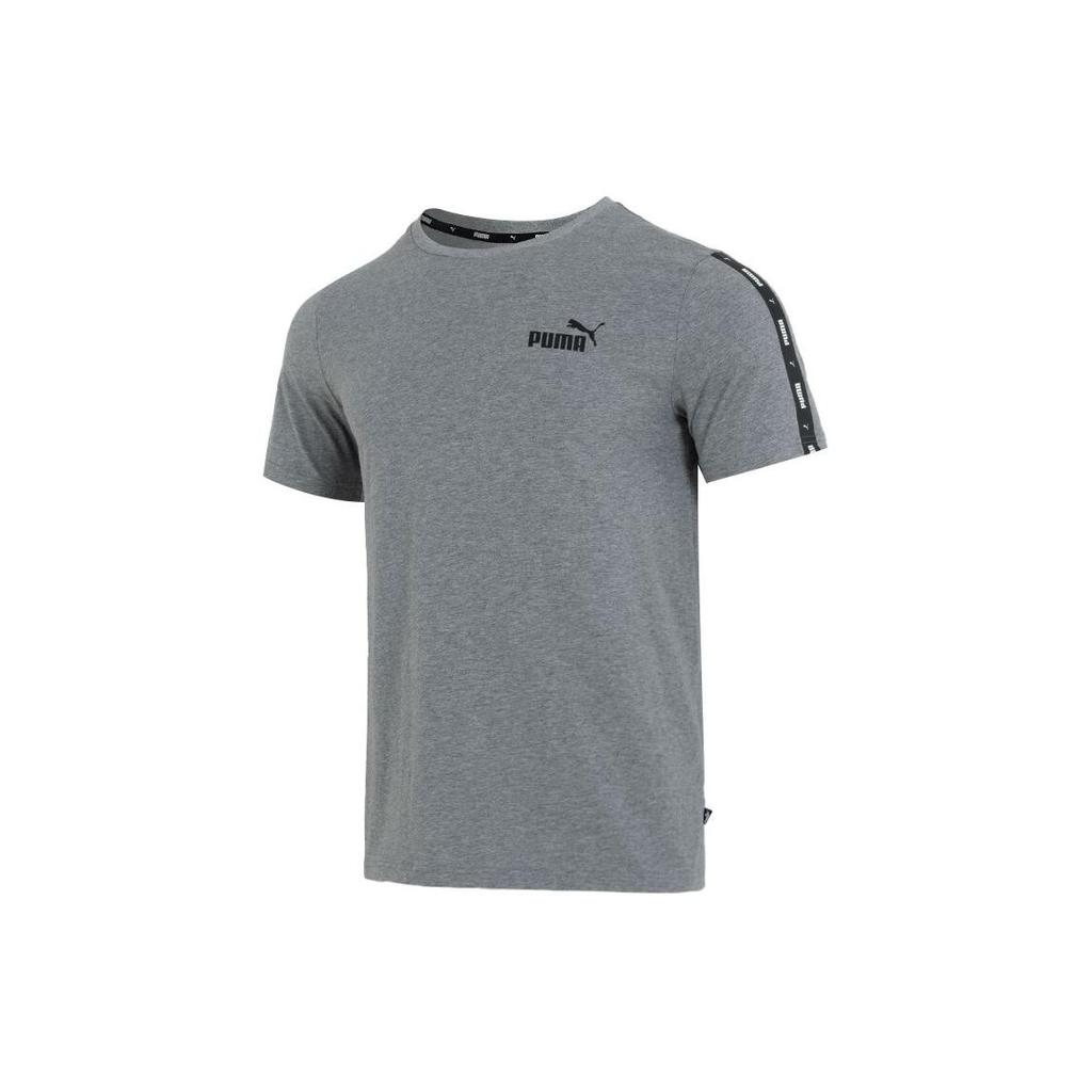 Puma Breathable Outdoor Running T-Shirt Men Tops Gray 670931-03