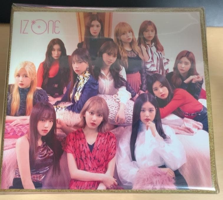 

[USED] IZ*ONE Vampire WIZ*ONE version BOX