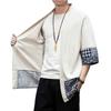 Men's Japanese Cardigan Loose Linen Sleeve Cardigan Casual Summer Shirt Jacket