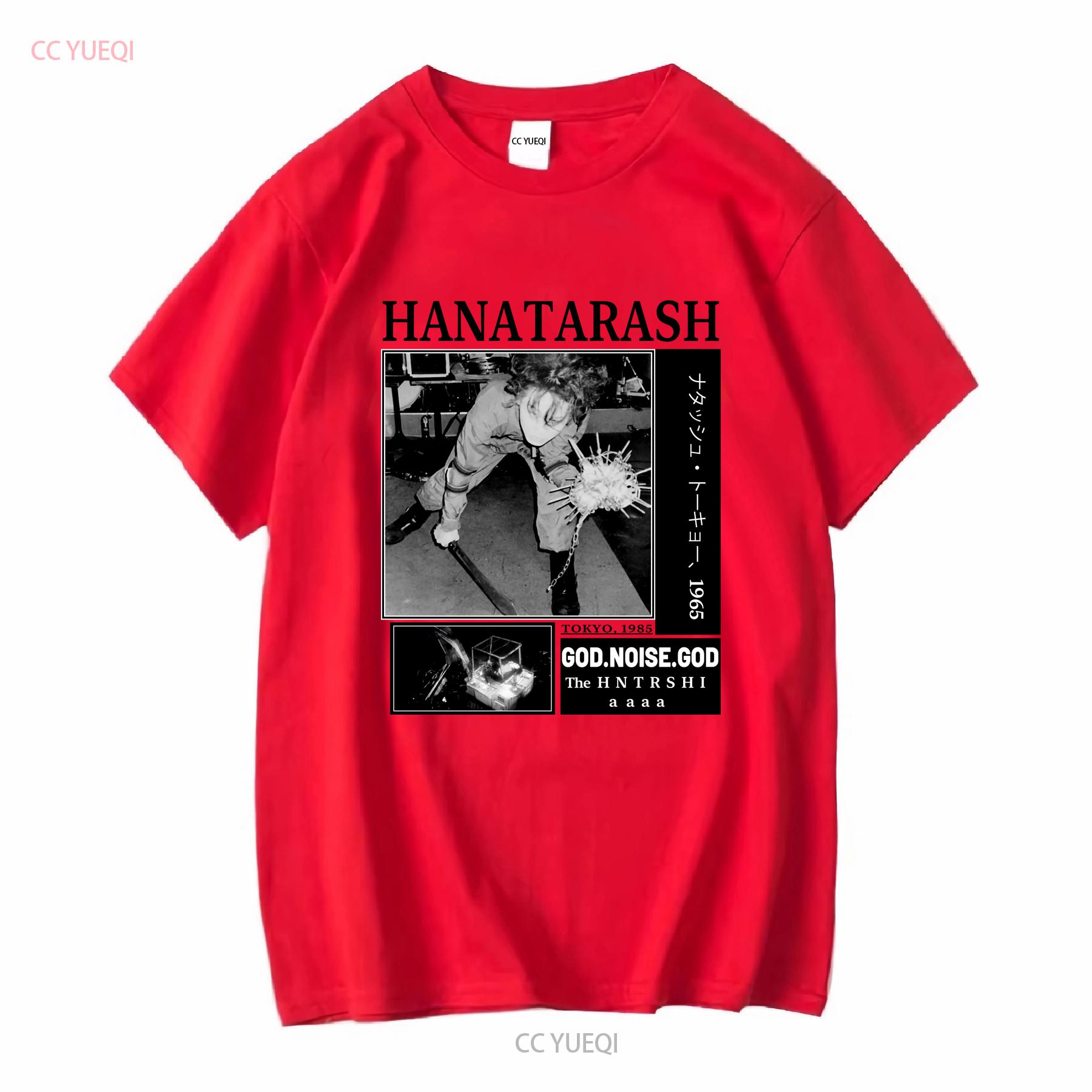 Hanatarashi Hanatarash shirt Medium New Rare OOP Harsh Noise Live Controversial long or short sleeves vintage Washed Breathable S