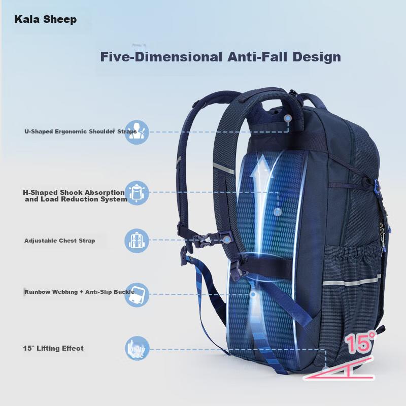 Kala Sheep Large Capacity Backpack for Middle and High School Students, Ergonomic Spine Protection,