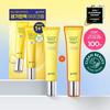 Goodal Green Tangerine Vita C Blemish Care Eye Cream 30ml 1+1 Promotion