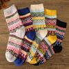 Women's Autumn & Winter Wool Socks - Ethnic Totem Style, Thick & Warm Long Socks