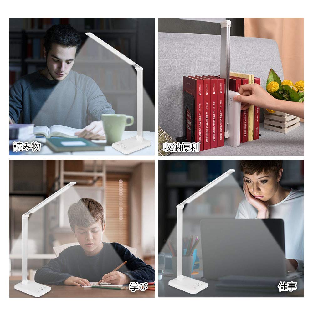 Rakuminyou Desk Lamp, Multi-Angle Adjustable, Touch Sensor, 5-Level Dimming, 5-Level Color Temperature Adjustment, 500 Lumens (Silver)