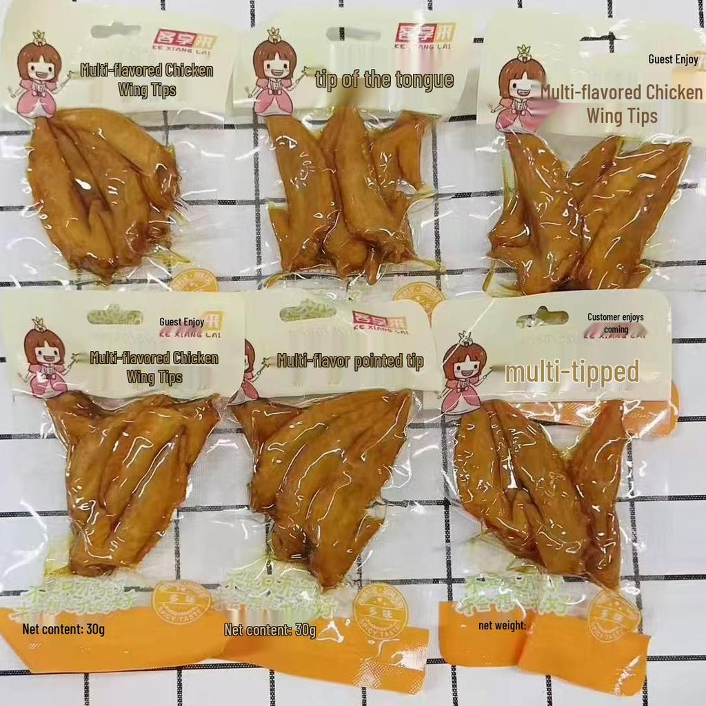50 Pack Salt-Baked Multi-Flavor Chicken Wing Tips 30g - Snack-Sized Braised Chicken Wings