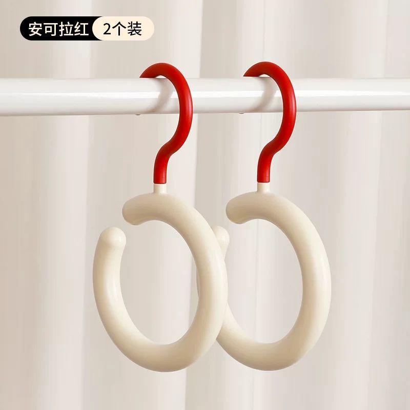 Round Ring Hooks for Bags and Hats, Non-marking, Non-slip Storage, Non-deformable, Rotatable Wardrobe Decorative Hooks