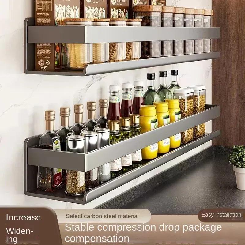 Gun Gray Kitchen Storage Rack Seasoning Rack Free Storage Can Wall Mounted Multifunctional Seasoning Rack