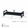 Nakabayashi Desktop Rack Desktop Stand 640 x 250mm Dark Wood Grain AMK-6425-DM