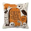 Halloween Horror Pumpkin Print Pattern Cushion Cover for Home Living Room Sofa Decoration Square Polyester Pillowcase