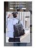 Large-Capacity PU Leather Backpack for Business, School, and Travel