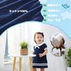 Baby Nest Summer Baby Short Sleeve Romper with Polka Dot Navy Ages Months Clothes, Skirt, Sailor-Style Design, 100% Cotton, Blue, 6-9