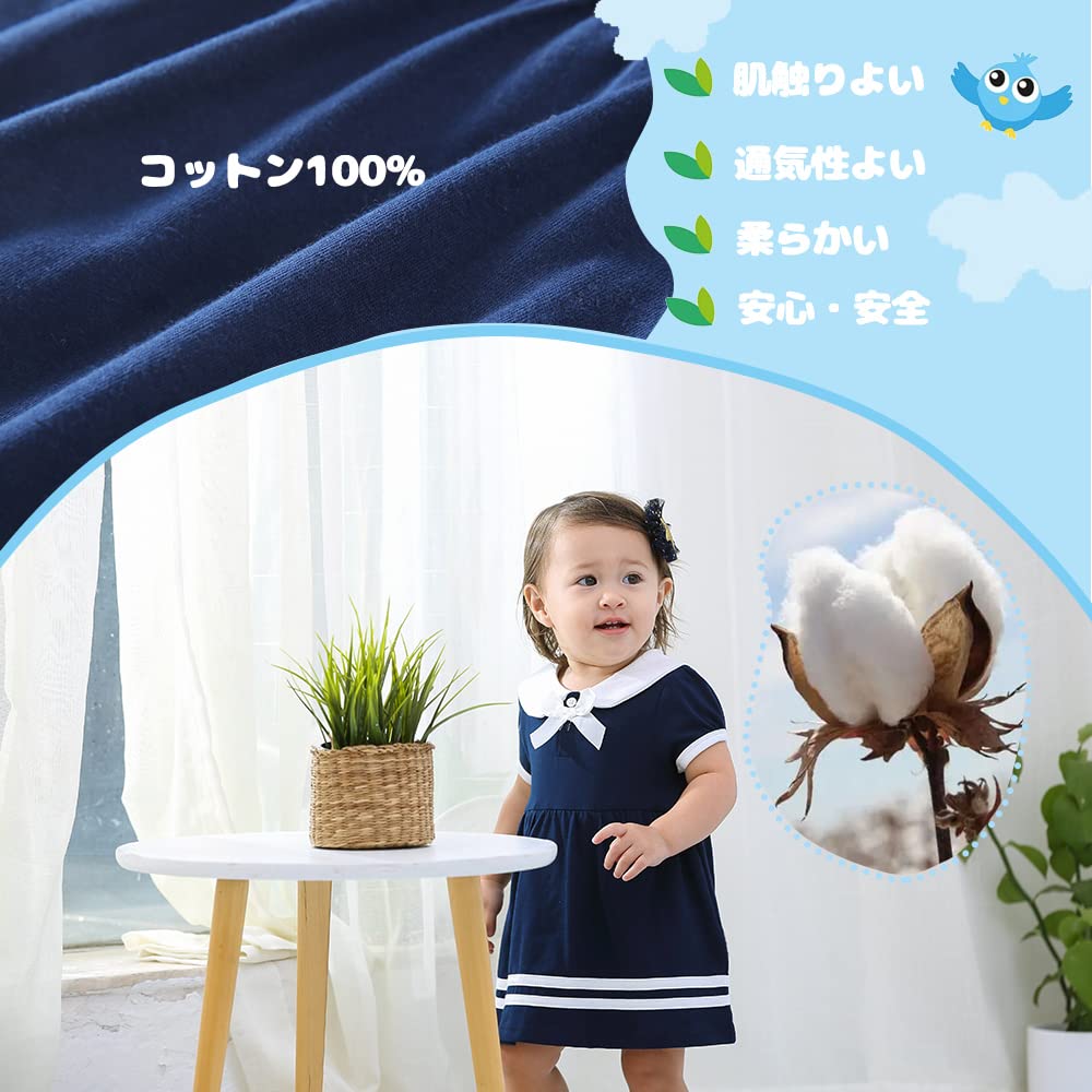Baby Nest Summer Baby Short Sleeve Romper with Polka Dot Navy Ages Months Clothes, Skirt, Sailor-Style Design, 100% Cotton, Blue, 6-9