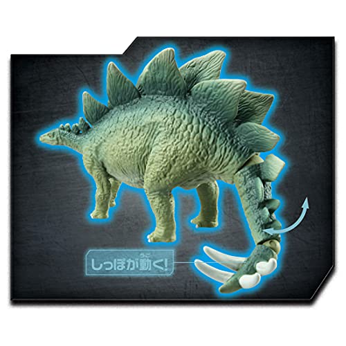 Takara Tomy "Ania Jurassic World Stegosaurus" Animal Dinosaur Realistic Moving Figure Toy Ages 3+ Meets Toy Safety Standards ST Mark Certified ANIA