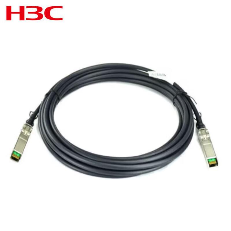 H3C 40G 1m Stacking Cable