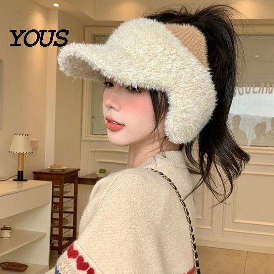 Soft Thick Warm Headwear Winter Visor Cap with Ear Flaps, Plush Beanies Brim, Open Top, Cozy Polyester Hat Cute Cat Ears Ponytail for Women