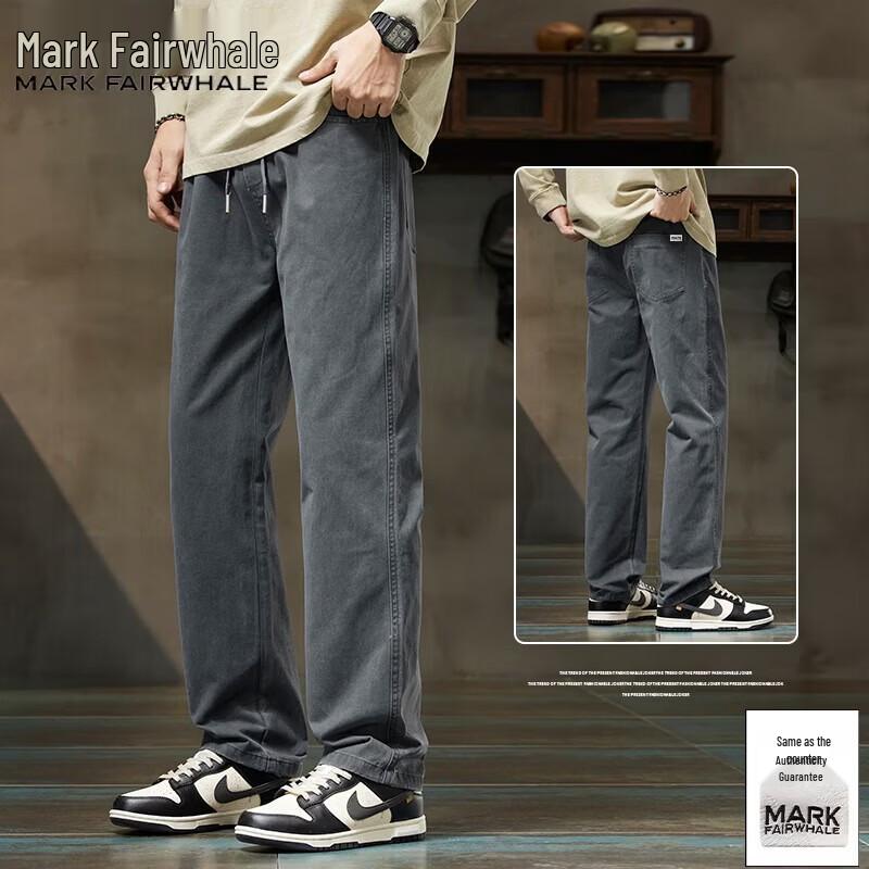 

Mark Fairwhale Men s Loose Cotton Straight-Leg Casual Pants 3XL