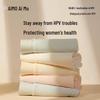 Aimo Women's Seamless Antibacterial Briefs 4-Pack