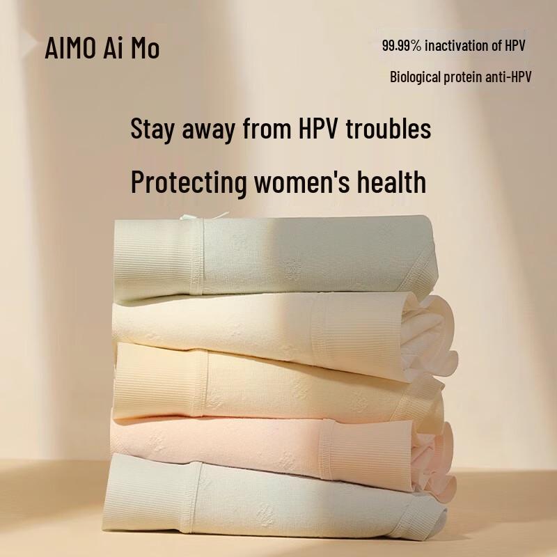 

Aimo Women s Seamless Antibacterial Briefs 4-Pack L