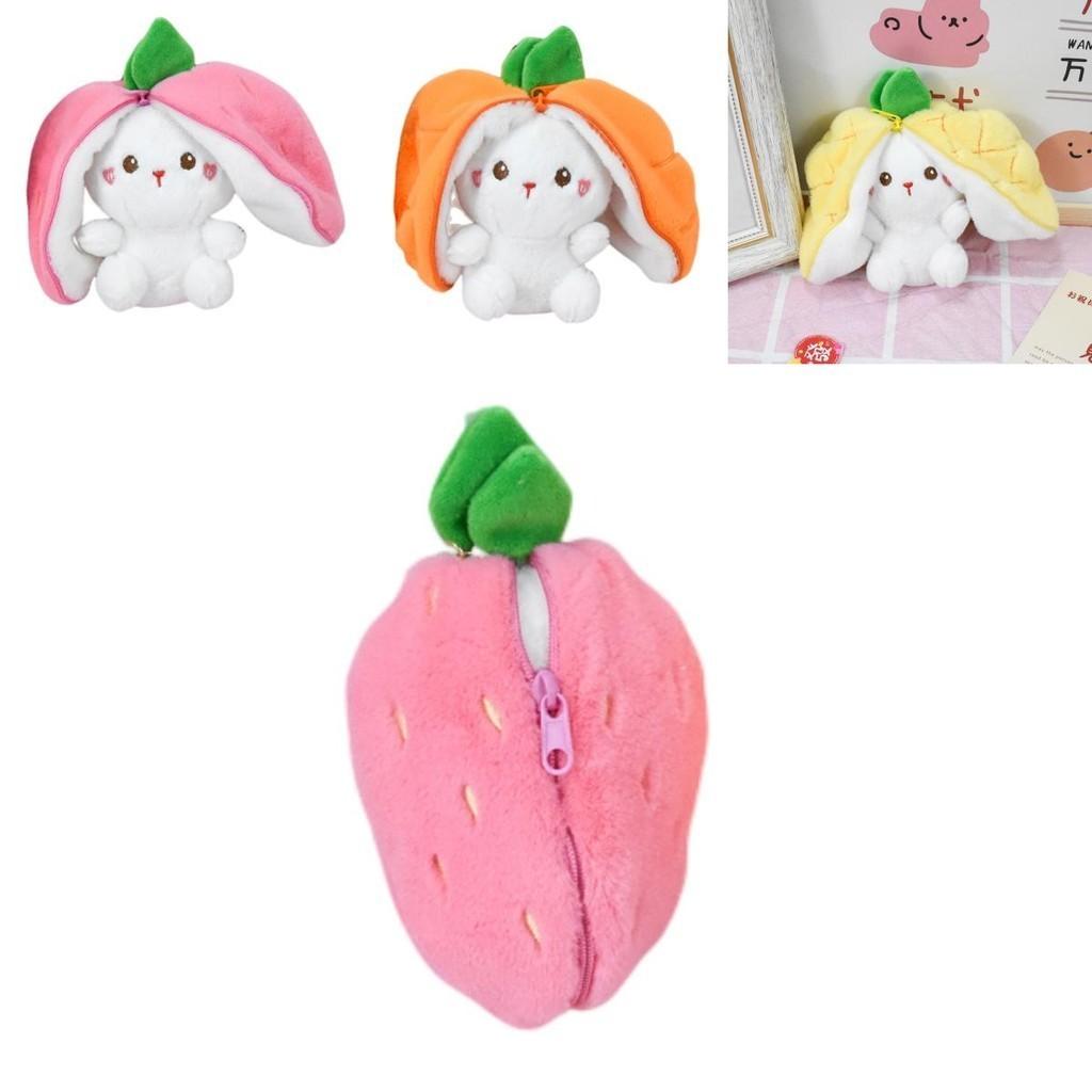 Cute Strawberry Bunny Plush Toy Keychain Fruit Transformation Doll Bag Pendant