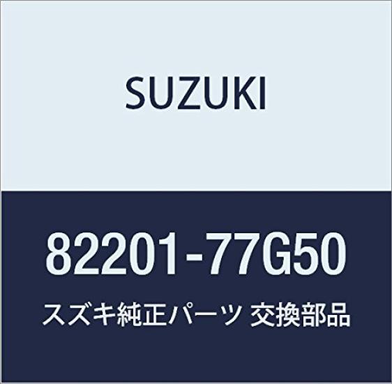 Genuine Suzuki Part Number Cylinder, 82201-77G50