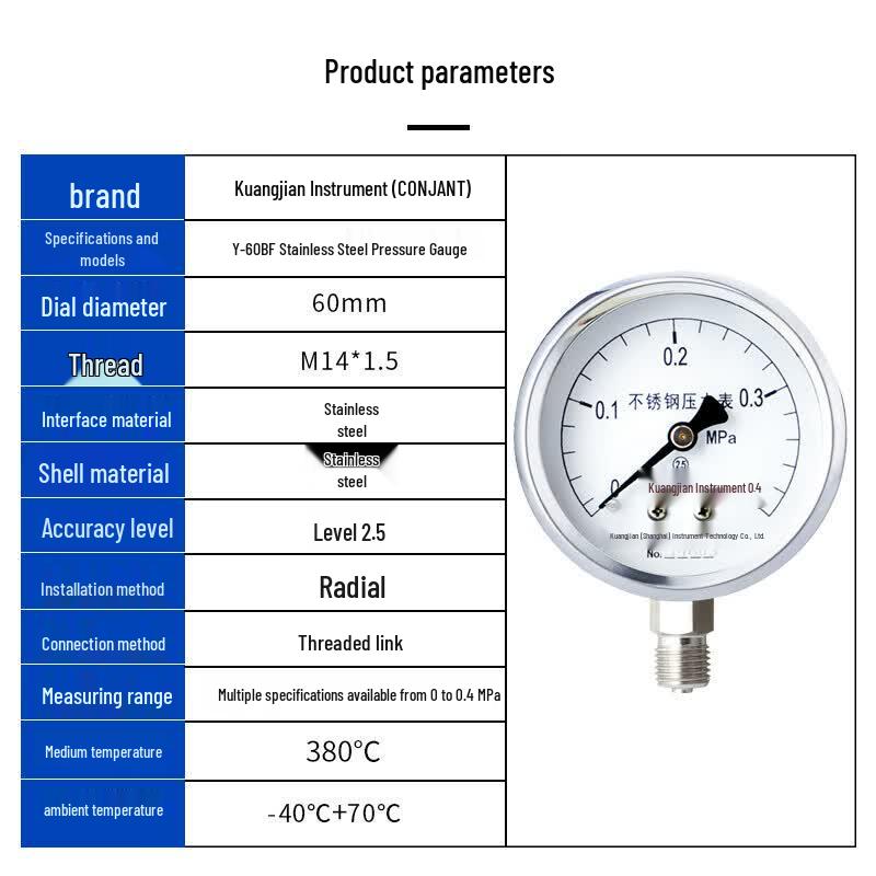 CONJANT Y-60BF-JK Stainless Steel Pressure Gauge