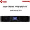HuiDu HD-A418 Professional 4-Channel Class D Power Amplifier (CN Version)