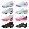 CR7 high-top football shoes tf broken nails artificial turf AG nails leather feet boys and girls students training shoes