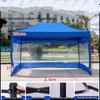 OEING Outdoor Folding Pop-Up Canopy Tent