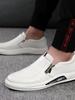 Fashion Casual Leather Shoes Men Loafers Trend Brand Business Shoes Autumn Slip On Flat Man Sneakes Comfortable Moccasins Zapatos Hombre