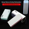 Wenwan Double-Sided Polishing Block: Mirror Finish Sponge Sandpaper Tool for Vajra and Bodhi