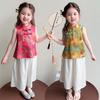 Toddler Girls' Chinese-Style Hanfu Set: Embroidered Sleeveless Top & Wide-Leg Pants (Summer 2026)