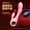 Magic Wand II Massage Wand Female Vaginal Vibrating AV Wand Masturbator Warming Tongue Licking Double Sex Toys dildo