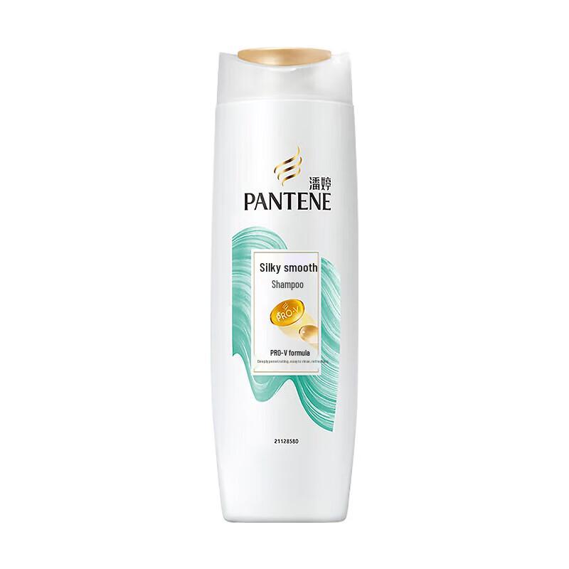 Pantene Amino Acid Silk Smooth Shampoo