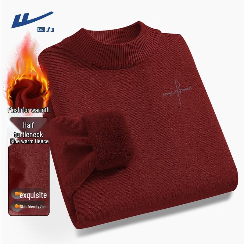 Warrior Men s Winter Warm Turtleneck Sweater XL