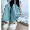 Blue Ice Silk Wide-leg Pants Women's Spring Women's New High-waisted Straight-leg Pants Lazy Wind Yamamoto Pants