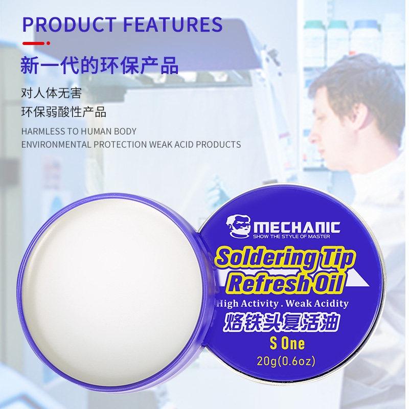 MECHANIC S ONE Electrical Welding Iron Tip Refresher Clean Paste Welding Flux Cream for Oxide Welding Iron Head Resurrection