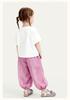 Amila Kinder Sommer 2026 Lässige Hochdehnbare Atmungsaktive Bündchenhose