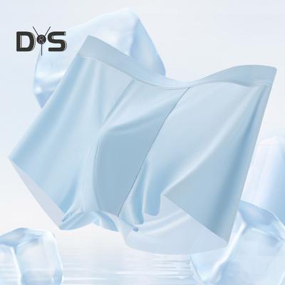 Men Ice Silk Boxer Briefs Mid-rise Wide Waistband Ultra Thin Ice Silk Shorts Underwear Solid Color U-convex Panties