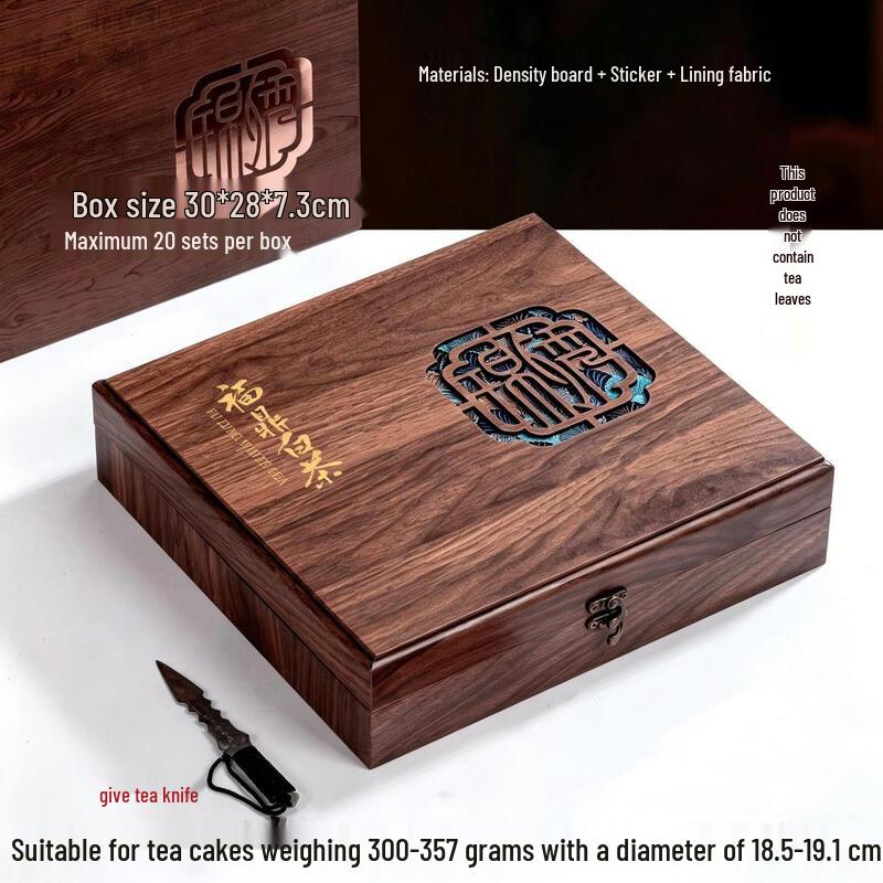 Universal Tea Packaging Gift Box