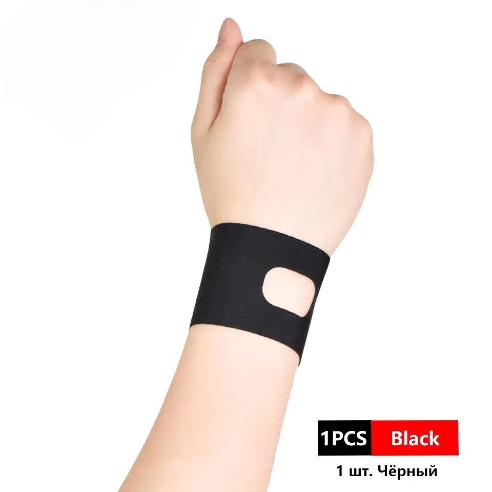 

1 Pcs Tfcctear Injury Brace Sports Safety Wrist Band - Training Hand Bands Wrist Support Yoga Wrist Band For Sprain Protection S
