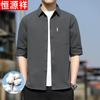Men's Pure Cotton 3/4 Sleeve Casual Shirt
