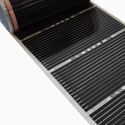 220V Elektrikli Isıtma Filmi 50cm Genişlik Yerden Isıtma Sistemi 220w/m² Kızılötesi Kış Enerji Tasarrufu Isıtma Paspasları